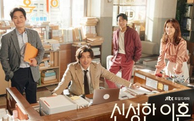 cho-seung-woo-han-hye-jin-kim-sung-kyun-and-jung-moon-sung-make-an-optimistic-team-in-divorce-attorney-shin-posters