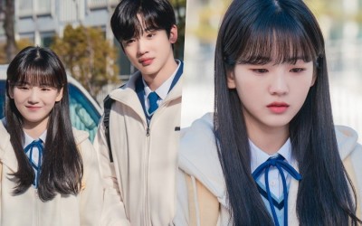 Cho Yi Hyun’s Smile Quickly Disappears As She Encounters An Unexpected Situation In “School 2021”