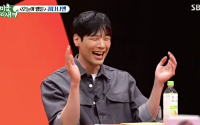 Choi Daniel Shares Story Of A Time He Slept In Front Of His Ex-Girlfriend’s House