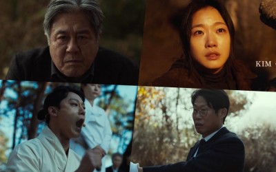 choi-min-sik-kim-go-eun-lee-do-hyun-and-yoo-hae-jin-tease-audiences-with-riveting-glimpse-of-upcoming-occult-mystery-film