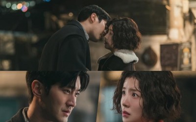 Choi Siwon And Jung In Sun Are Seconds Away From A Kiss In 