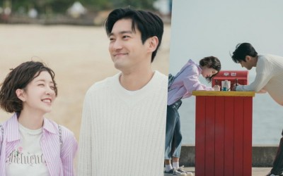 Choi Siwon And Jung In Sun's Romantic Beach Date Takes An Unexpected Turn In 