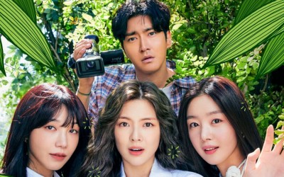 Choi Siwon Catches Lee Sun Bin, Han Sun Hwa, And Jung Eun Ji Doing Something Suspicious In “Work Later, Drink Now 2”