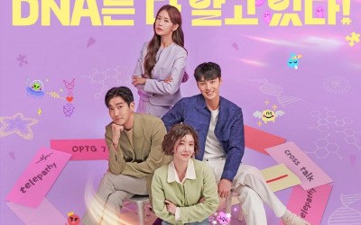 Choi Siwon, Jung In Sun, Lee Tae Hwan, And Jung Yoo Jin Create Romantic Synergy In Upcoming Drama 