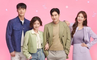 choi-siwon-jung-in-sun-lee-tae-hwan-and-jung-yoo-jin-entrust-dna-to-find-love-in-dna-lover-poster