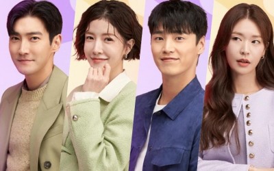 Choi Siwon, Jung In Sun, Lee Tae Hwan, And Jung Yoo Jin Showcase Their Unique Charms In New 