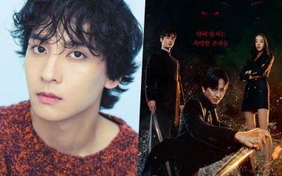 choi-tae-joon-to-make-special-appearance-in-island