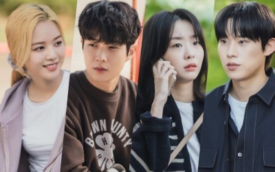 Choi Woo Shik And Kim Da Mi Experience Complicated Twists In Their Relationship In “Our Beloved Summer”