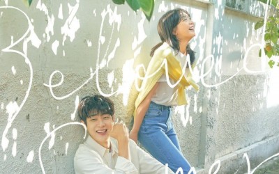 Choi Woo Shik And Kim Da Mi Smile Brighter Than The Sun In Romantic New Poster For “Our Beloved Summer”