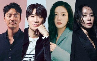 Choi Young Joon And Jin Sun Kyu Join Kim Go Eun And Jeon Do Yeon In Talks For New Thriller Drama