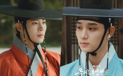 Choo Young Woo And Kim Jae Won Are Two Contrasting Characters Entangled With Lim Ji Yeon In New Drama “The Tale Of Lady Ok”