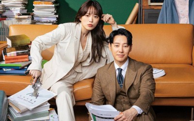 Chun Woo Hee And Kim Dong Wook Get Down To Investigating In “Delightfully Deceitful” Poster