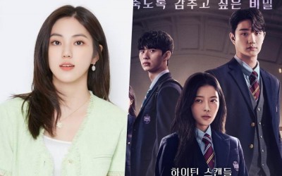 CLC's Eunbin Joins Netflix's Upcoming Teen Drama "Hierarchy"