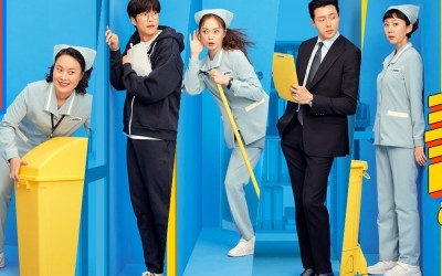 “Cleaning Up” Drops Fun Poster Of Jun So Min, Yum Jung Ah, Na In Woo, Lee Moo Saeng, And Kim Jae Hwa