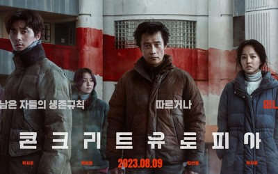 “Concrete Utopia” Gets Unanimously Selected As Korean Submission For 96th Academy Awards