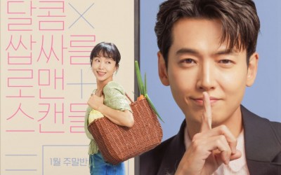 “Crash Course In Romance” Dominates Most Buzzworthy Drama And Actor Rankings For 2nd Week