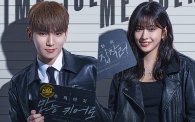 “Crime Scene Returns” Unveils Mug Shot Style Character Posters Of SHINee’s Key, IVE’s An Yu Jin, And More