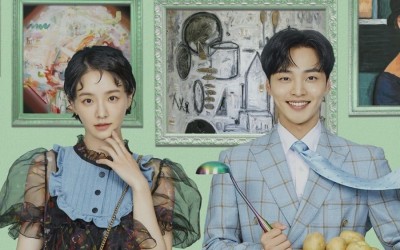 “Dali And Cocky Prince” Premieres To Promising Viewership Ratings