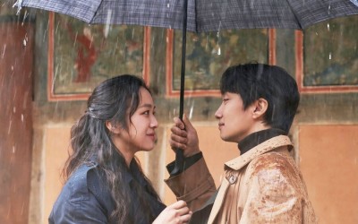 “Decision To Leave” Nominated For 2023 Golden Globe Awards