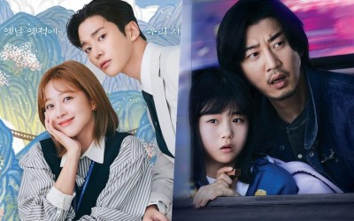 “Destined With You” And “The Kidnapping Day” Rise To Their Highest Ratings Yet