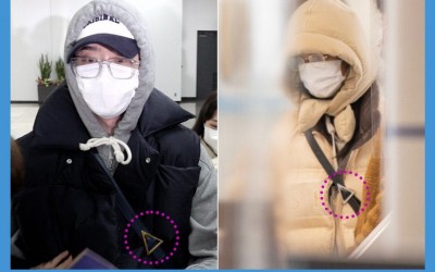 Dispatch’s 2023 New Year’s Couple: IU And Lee Jong Suk