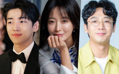 dkzs-jaechan-confirmed-to-join-kim-hee-sun-and-kim-nam-hee-in-new-drama