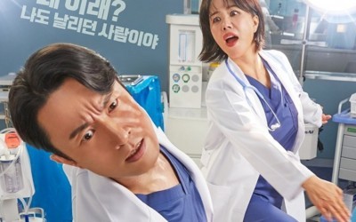 Doctor Cha (2023) Episode 10