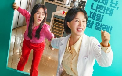 “Doctor Cha” Achieves Its Highest Saturday Ratings Yet