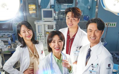 “Doctor Cha” Production Team Apologizes For Issue Related To Recent Episode
