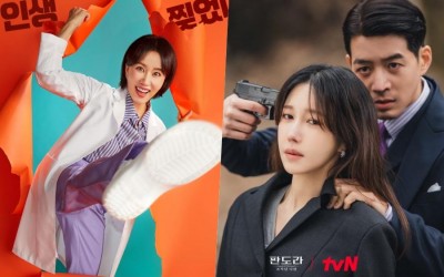 “Doctor Cha” Soars To Its Highest Ratings Yet As “Pandora: Beneath The Paradise” Comes To An End