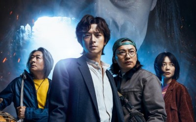 “Dr. Cheon And The Lost Talisman” Surpasses 1 Million Moviegoers After Topping Box Office For 4 Days