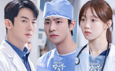 “Dr. Romantic 3” Heads Into Final Week On All-Time Ratings High