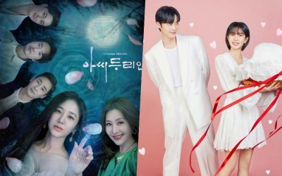 “Durian’s Affair” And “The Real Has Come!” Soar To Their Highest Ratings Yet; “See You In My 19th Life” Ends On Rise