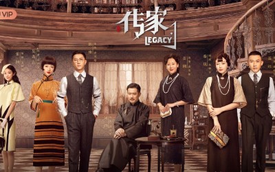 Recap Chinese Drama "Legacy" Episode 6