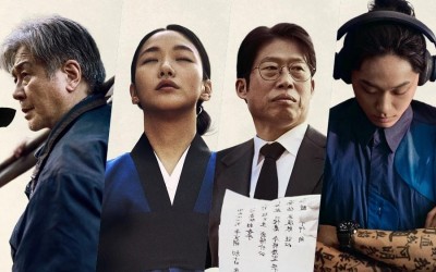 exhuma-introduces-choi-min-sik-kim-go-eun-yoo-hae-jin-and-lee-do-hyun-as-mysterious-quartet-in-character-posters