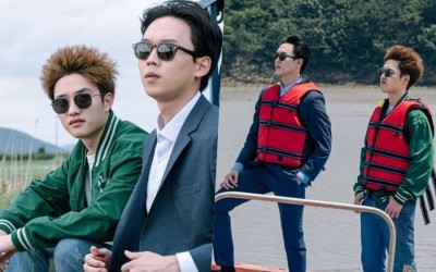 EXO’s D.O. And Yeon Jun Seok Set Sail To Take Down The Bad Guys In “Bad Prosecutor”