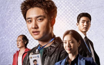 EXO’s D.O. Is Ready To Take Down Some Bad Guys In New Drama “Bad Prosecutor”