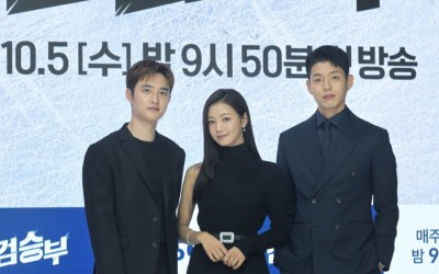 EXO’s D.O., Lee Se Hee, And Ha Joon Explain Why They Chose To Star In “Bad Prosecutor,” Describe Their Chemistry, And More