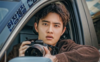 EXO’s D.O. Patiently Waits For The Perfect Moment While On The Job In New “Bad Prosecutor” Poster