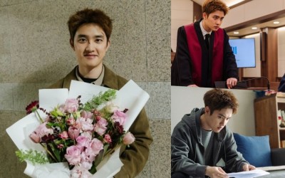 EXO’s D.O. Shares Final Thoughts On His Hit Drama “Bad Prosecutor”