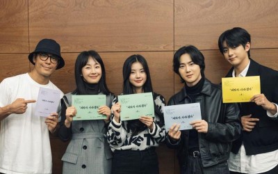 exos-suho-hong-ye-ji-and-more-tease-chemistry-at-script-reading-for-new-historical-drama-premiere-date-confirmed