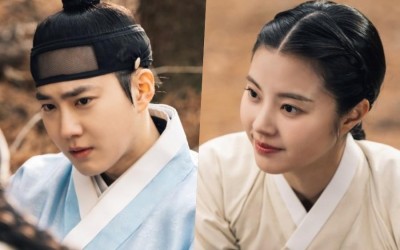 EXO’s Suho Is Wary Of Hong Ye Ji’s Helping Hand In “Missing Crown Prince”