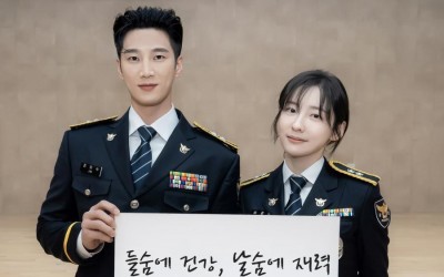“Flex X Cop” Soars To Its Highest Ratings Yet After End Of “Knight Flower”