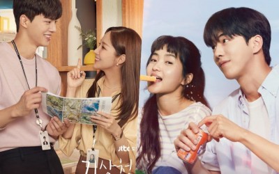 “Forecasting Love And Weather” And “Twenty Five, Twenty One” Ratings Rise For 2nd Episodes