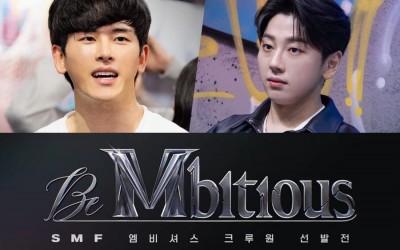 Former INFINITE Member Lee Ho Won And Former HOTSHOT Member Roh Tae Hyun Named To “Street Man Fighter” Project Dance Crew Mbitious