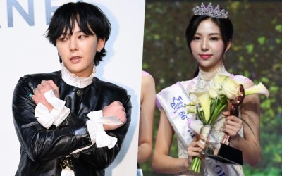 g-dragons-agency-denies-dating-rumors-with-miss-korea-runner-up-kim-go-eun