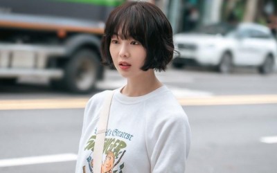 Geum Sae Rok Dishes On Her Upcoming Drama “Iron Family”