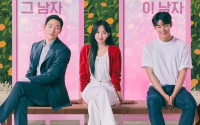 Geum Sae Rok Must Choose Between Past And Present Love In “Soundtrack #2”