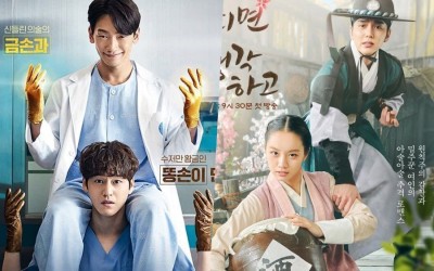 “Ghost Doctor” Sets New Personal Best In Ratings For Finale + “Moonshine” Comes To An End On Slight Rise