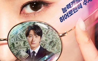 Girls’ Generation’s Yuri And Jung Il Woo Form An Interesting Partnership In Poster For Upcoming Mystery Romance Drama